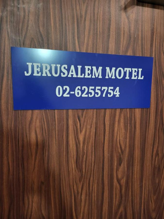 Hotel Habira Kudüs Dış mekan fotoğraf