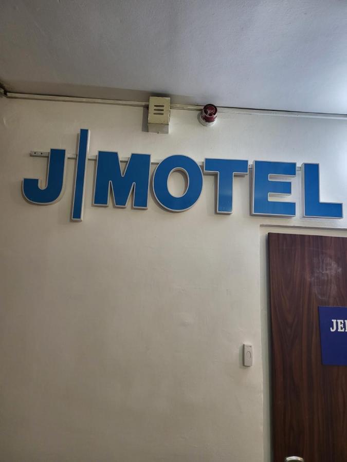 Hotel Habira Kudüs Dış mekan fotoğraf